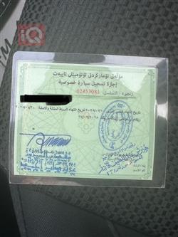 مازدا 3